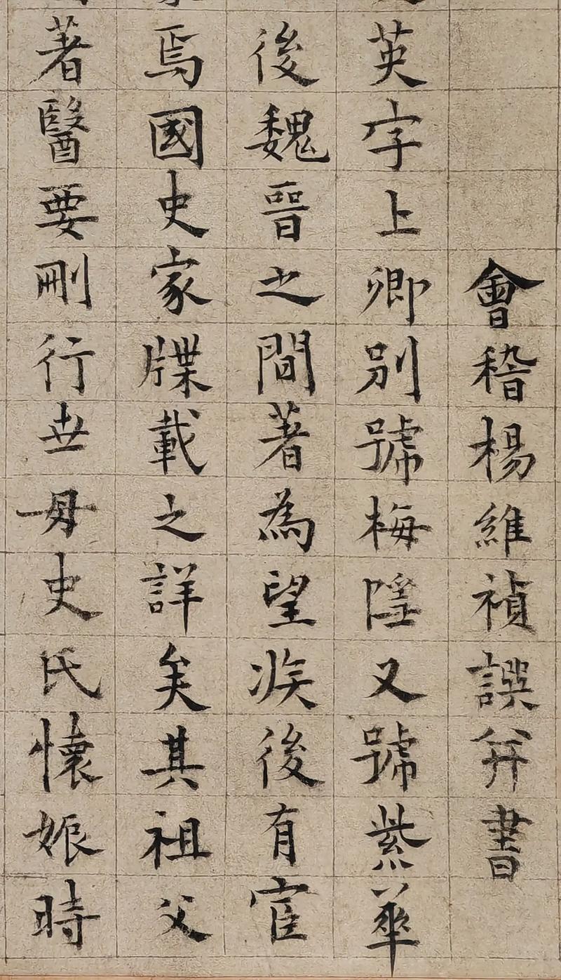 电商选购指南：如何选择合适的电子商务公司