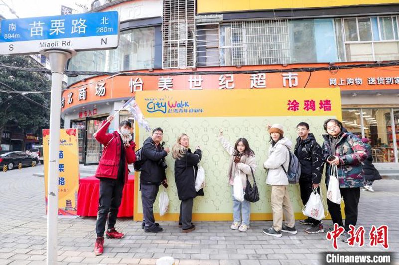 武汉网上购物：轻松购遍全球