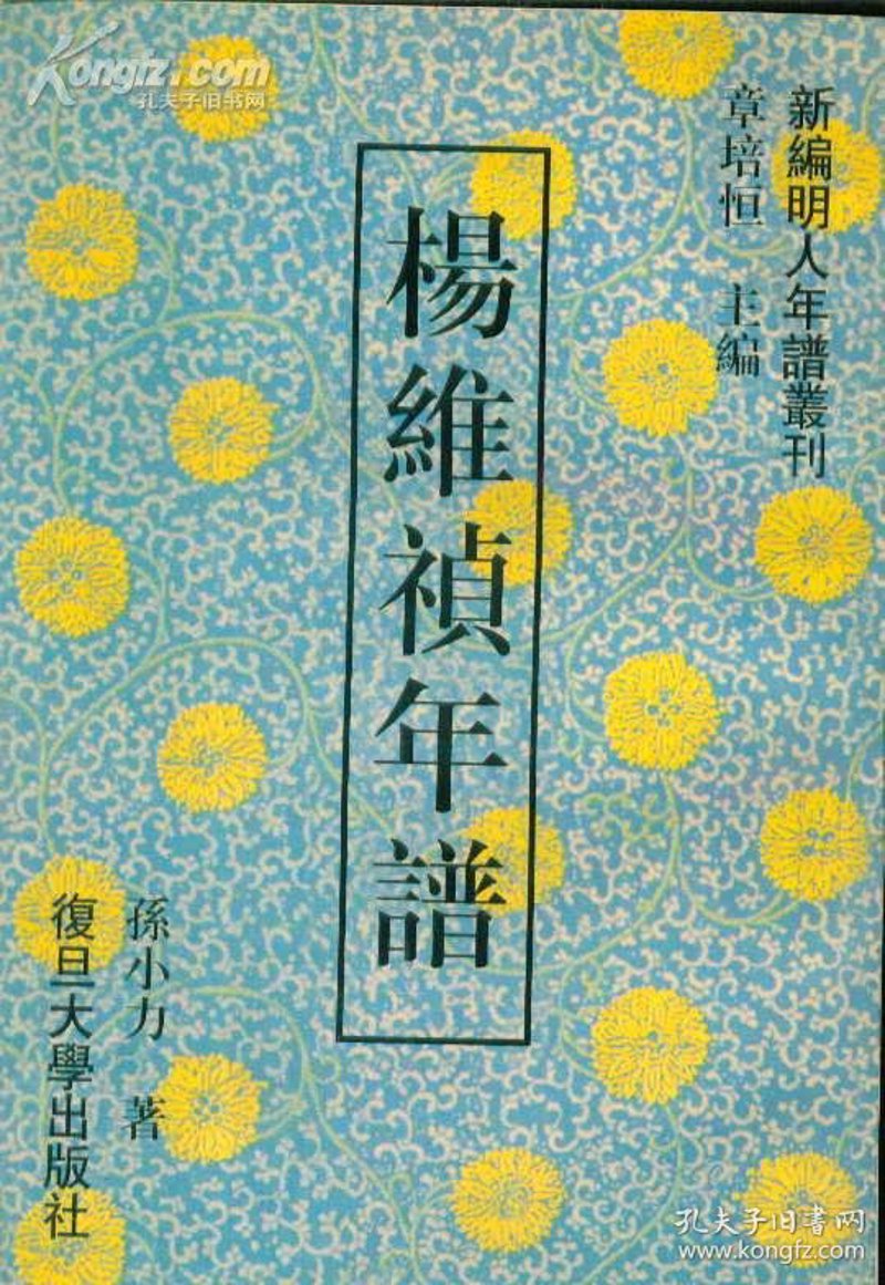 网购之都武汉——便捷购物体验的缩影